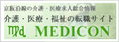 ���㉈���̉��E��Ë��l�����T�C�g ���f�B�R��