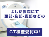 悵@CTIEEȂCTtłB