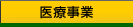 Î