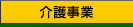 쎖